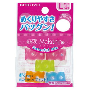 y񂹕iz RN@O^߂iNj@Jt~bNX@L@N|C22@1Zbgi50F5×10pbNj