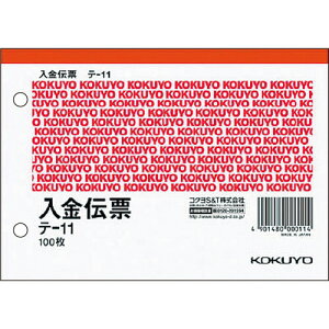 RN@`[@A6R^@㎿@100@e|11@1Zbgi10j