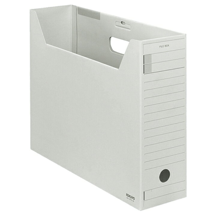 楽天市場】【お取寄せ品】 コクヨ ファイルボックス－FS（Fタイプ  