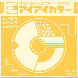 y񂹕iz GqH@ACACJ[@肪ݒPF@NoD120@150×150mm@Ȃ@AI|TAN18@1Zbgi20000F100×200pbNj yz