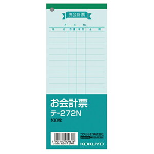 y񂹕iz RN@v[iF㎿j@177×75mm@100@e|272N@1Zbgi80j yz