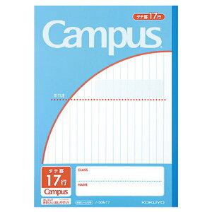 【お取寄せ品】 コクヨ キャンパスノート(用途別) セミB5 タテ罫17行 30枚 ライトブルー ノ−30M17 1セット(10冊)
