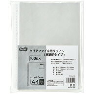 TANOSEE　クリアファイル用リフィル（高透明タイプ）　A4タテ　2・4・30穴　1セット（500枚：100枚×5パ…