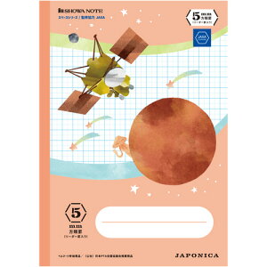 y񂹕iz VEm[g@W|jJwK@Fҁ@Xy[XV[Y@CXg@B5@5mmri[_[rj@bh@JXS|5R@1Zbgi10j