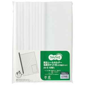 TANOSEE@Đ[z_[h|Pbgt@i^e^|Pbgj@A4^e@10e@@1Zbgi30F10×3pbNj