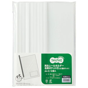 TANOSEE@Đ[z_[h|Pbgt@iR^|Pbgj@A4^e@10e@@1Zbgi30F10×3pbNj