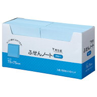 ハピラ　ふせん　ノート　75×75mm　ブルー　P7575BL　1セット（30冊：10冊×3パック）