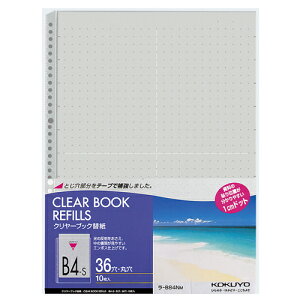 y񂹕iz RN@N[ubN֎iJ[}bgj@B4^e@2E36@O[@|884NM@1Zbgi100F10×10pbNj yz