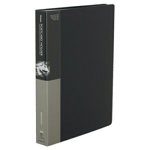 【お取寄せ品】 コクヨ ポストカードホルダー(固定式) A4タテ 200枚収容 ダークグレー ハセ−230NDM 1セット(4冊) 【送料無料】