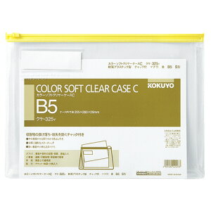 y񂹕iz RN@J[\tgN[P[XCi`bNtj@}`t@B5R@@NP|325Y@1Zbgi20j yz