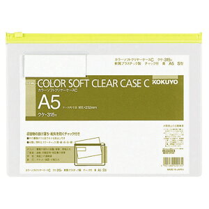 y񂹕iz RN@J[\tgN[P[XCi`bNtj@A5R@@NP|315Y@1Zbgi20j yz