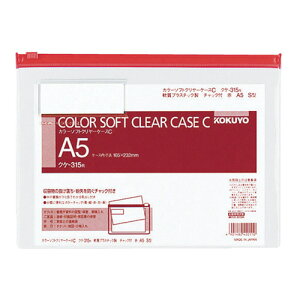 y񂹕iz RN@J[\tgN[P[XCi`bNtj@A5R@ԁ@NP|315R@1Zbgi20j yz