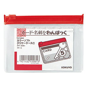 y񂹕iz RN@LpX@J[\tgN[P[XC@B8R@ԁ@NP|308R@1Zbgi20j