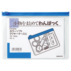 y񂹕iz RN@LpX@J[\tgN[P[XC@B6R@@NP|306B@1Zbgi20j yz