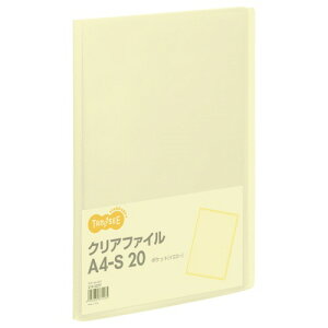 TANOSEE@NAt@C@A4^e@20|Pbg@w14mm@CG[@1Zbgi80j yz