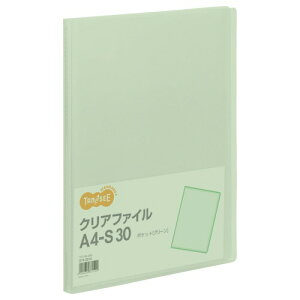 TANOSEE@NAt@C@A4^e@30|Pbg@w17mm@O[@1Zbgi60j yz