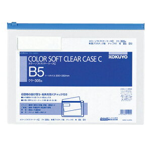 y񂹕iz RN@J[\tgN[P[XCi`bNtj@B5R@@NP|305B@1Zbgi20j yz