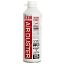 ナカバヤシ　フエルネット　エアダスター　スパウトタイプ　350mL　FNC−JB01S　1セット（24本） 【送料無料】