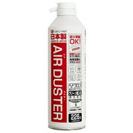 ナカバヤシ　フエルネット　エアダスター　スパウトタイプ　350mL　FNC−JB01S　1セット（24本） 【送料…