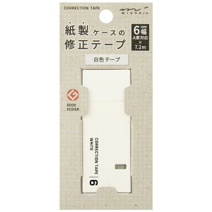 y񂹕iz ~h@Ce[v@6mm×7D2m@@35499006@1Zbgi5j