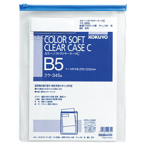 y񂹕iz RN@J[\tgN[P[XCi`bNtj@B5^e@@NP|345B@1Zbgi20j yz