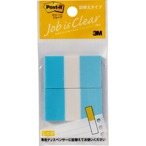 y񂹕iz 3M@|XgECbg@W[u@M[TCY@l֗p@44×25mm@XJCu[@680RN|2@1Zbgi20F2×10pbNj yz