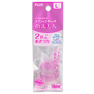 y񂹕iz vX@O^@NbR@Lb`@wlij@L@sNEzCg@KM|303RL@1Zbgi50F5×10܁j