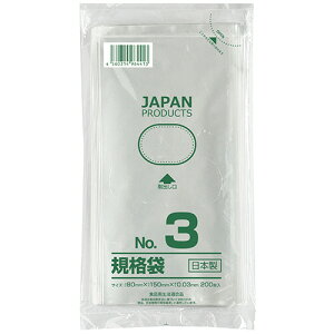 Ntg}@Ki܁@3@R80×^e150×0D03mm@HKT|T003@1Zbgi1000F200×5pbNj