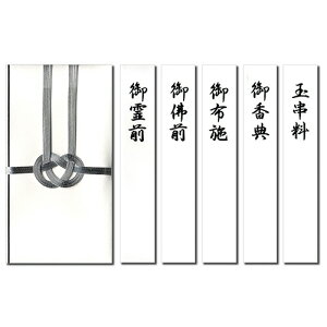 y񂹕iz 剮X@Ԏ@7{@킶с@180×95mm@Zt@L|P908@1Zbgi10j yz