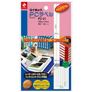 j`o@}C^bN@PCx@ʖn@nKLTCY@120×12mm@7Ё^V[g@PC|21@1Zbgi100V[gF10V[g×10j yz