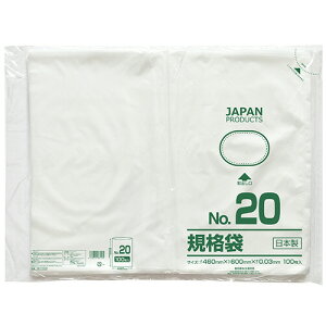 �N���t�g�}���@�K�i�܁@20���@���R460×�^�e600×����0�D03mm�@HKT�|T020�@1�Z�b�g�i500���F100��×5�p�b�N�j �y���������z