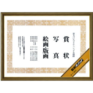 y񂹕iz RN@|Ebhz@܏B3@J|7@1Zbgi5j yz