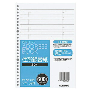 y񂹕iz RN@AhXubNi֎j@V|55NE65NE220p@30@V|59N@1Zbgi10pbNj yz