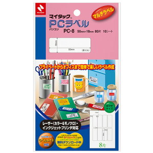 j`o@}C^bN@PCx@ʖn@nKLTCY@50×18mm@8Ё^V[g@PC|8@1Zbgi100V[gF10V[g×10j yz