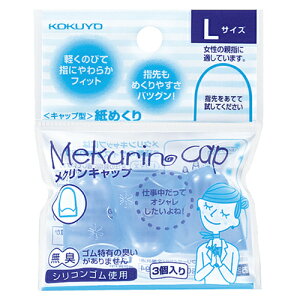 y񂹕iz RN@Lbv^߂iNLbvj@L@u[@N|27TB@1Zbgi30F3×10pbNj