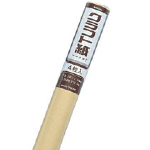 y񂹕iz }AC@Ntg@900×1200mm@}|N7@1Zbgi40F4×10pbNj