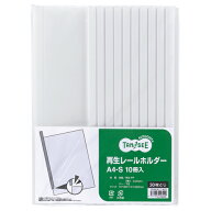 TANOSEE　再生レールホルダー　A4タテ　30枚収容　白　1セット（30冊：10冊×3パック）