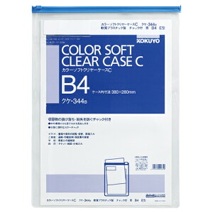 y񂹕iz RN@J[\tgN[P[XCi`bNtj@B4^e@@NP|344B@1Zbgi20j yz