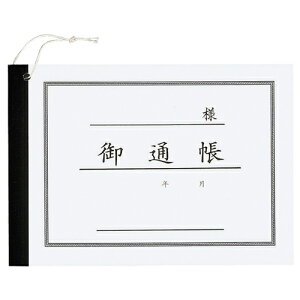 y񂹕iz RN@mʒ@125×176mm@30@J|23N@1Zbgi20j yz