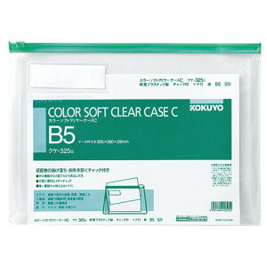 y񂹕iz RN@J[\tgN[P[XCi`bNtj@}`t@B5R@΁@NP|325G@1Zbgi20j yz