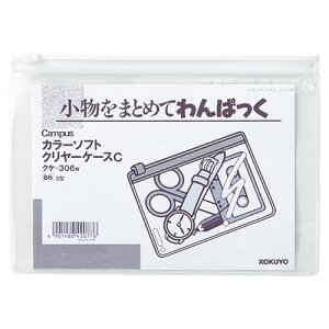 y񂹕iz RN@LpX@J[\tgN[P[XC@B6R@@NP|306W@1Zbgi20j yz