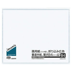 y񂹕iz RN@N[ubNiideamixj@Œ莮ETChX[@B4^e@10|Pbg@w3mm@|DEAS14@1Zbgi10j yz