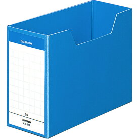 【お取寄せ品】 コクヨ　情報カードボックス　B6　背幅79mm　青　シカ－312B　1セット（10個） 【送料無料】
