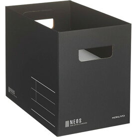 コクヨ　収納ボックス（NEOS）　Mサイズ　ブラック　A4－NEMB－D　1セット（10個） 【送料無料】
