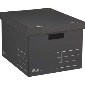 コクヨ　収納ボックス（NEOS）　Lサイズ　フタ付き　ブラック　A4－NELB－D　1セット（10個） 【送料無料】