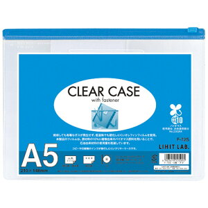 y񂹕iz qgu@N[P[XiR^j@A5@@F|72S@1Zbgi25j yz