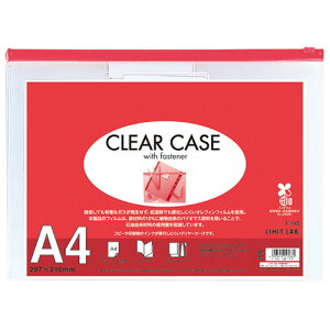 y񂹕iz qgu@N[P[XiR^j@A4@ԁ@F|74S@1Zbgi25j yz