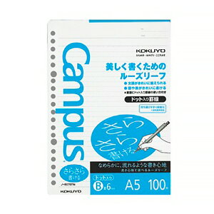 y񂹕iz RN@LpX@[Y[ti炳珑j@A5@Brhbg@20@m|807BTN@1Zbgi500F100×5pbNj