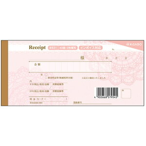 qTS@fUC̎؁@[X^sN@2ʁ@40g@831@1Zbgi10j yz