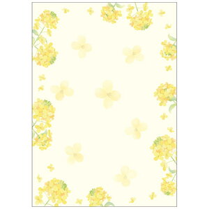 【お取寄せ品】 ササガワ OA対応和柄用紙 和ごころ A4判 菜の花 4−1031 1セット(50枚:10枚×5冊)